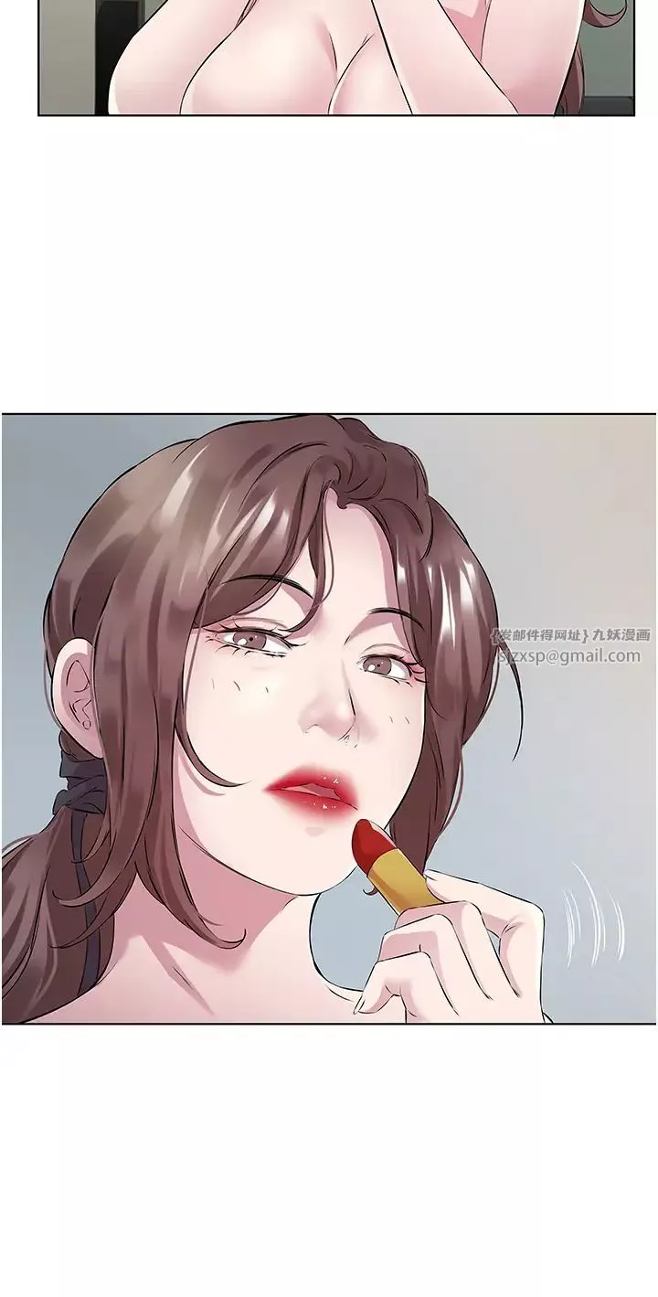 今天吃饱了吗?-第36話-才剛認識就給人上 - 图片 12