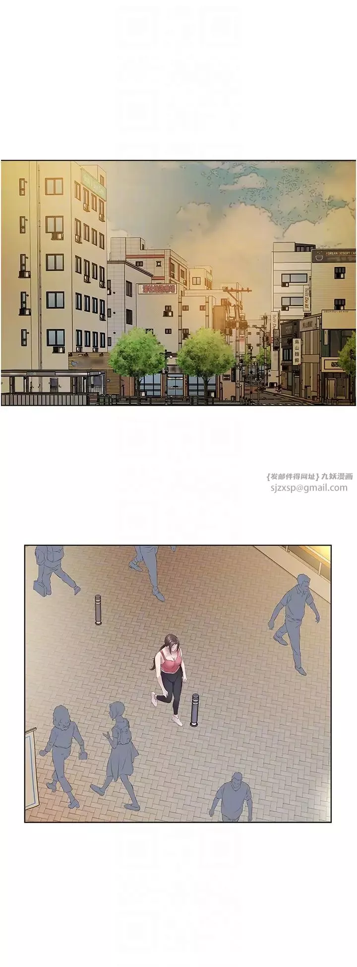 今天吃飽了嗎?第36話-才剛認識就給人上
