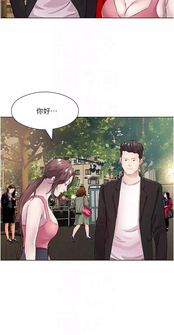 今天吃饱了吗?-第36話-才剛認識就給人上 - 图片 26