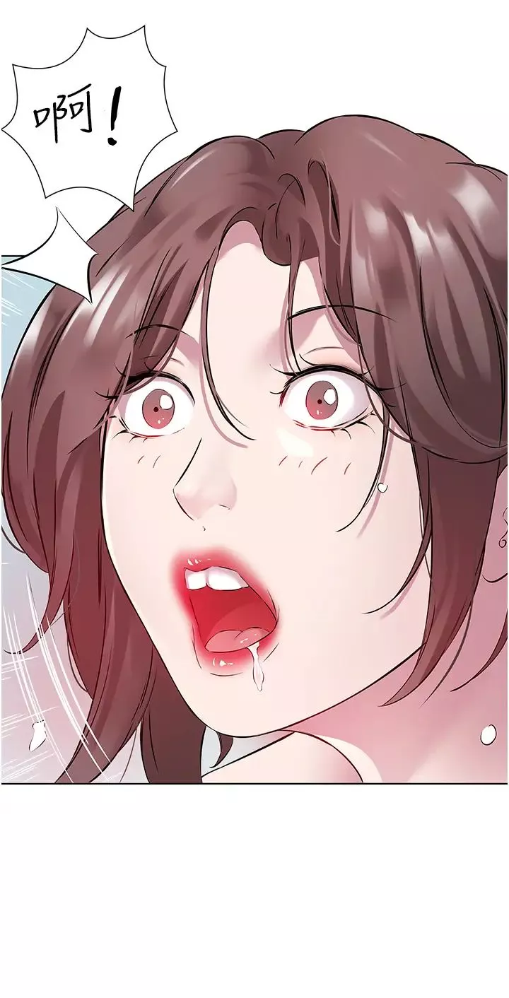 今天吃饱了吗?-第36話-才剛認識就給人上 - 图片 36