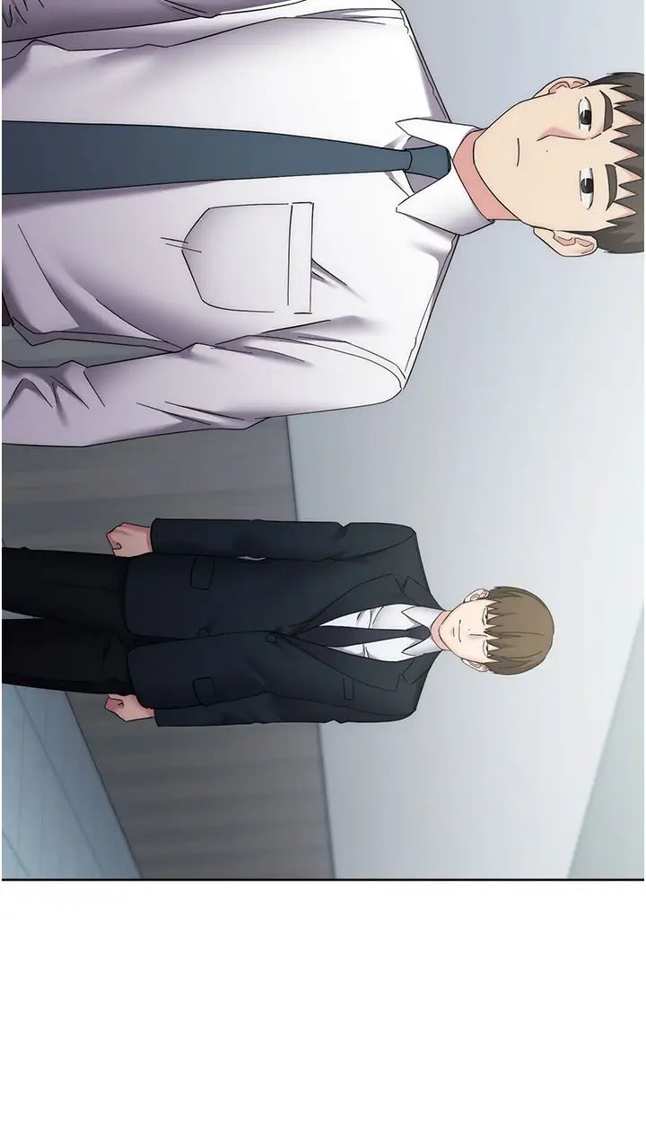 边缘人的復仇第29話-在結婚照前被播種