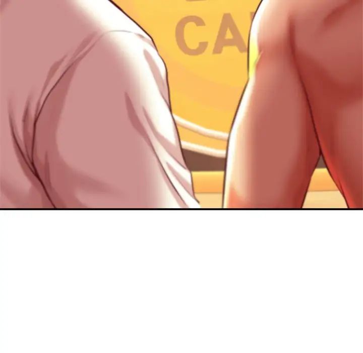 我的专属老师第39話