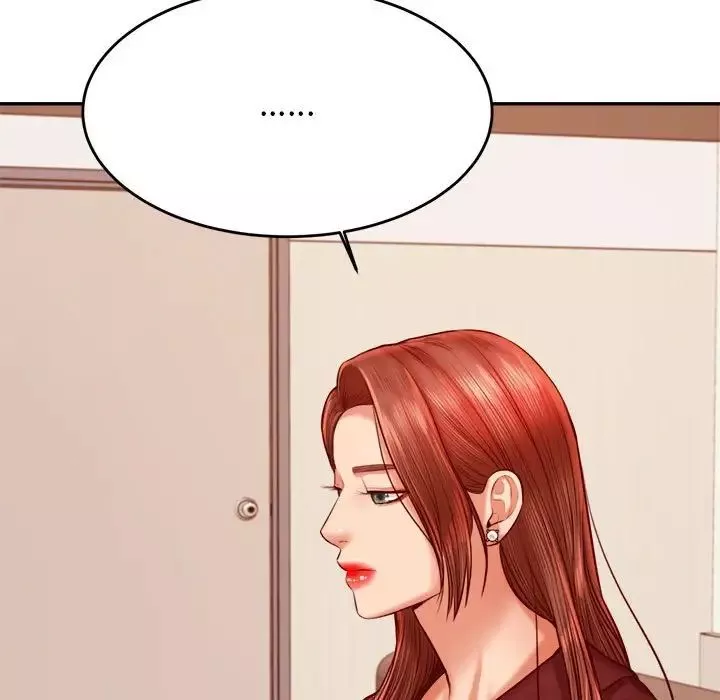 我的專屬老師第39話