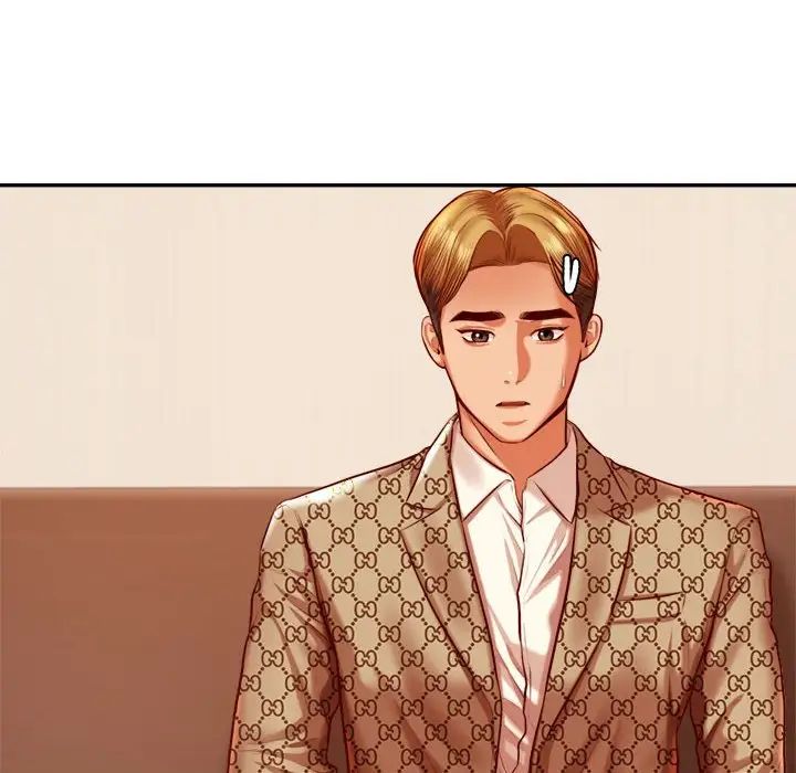 我的专属老师第39話