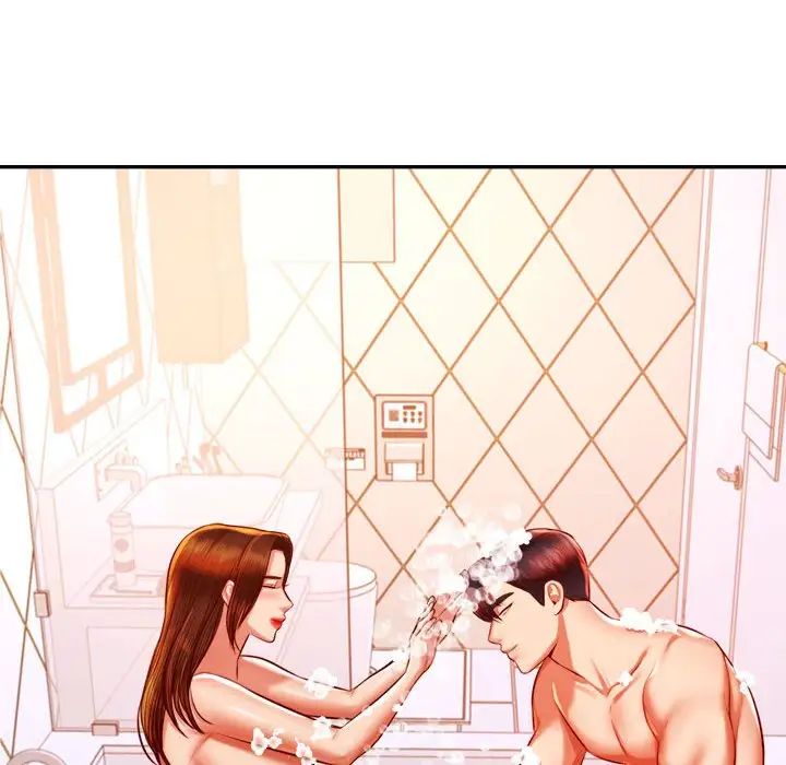 我的专属老师第39話