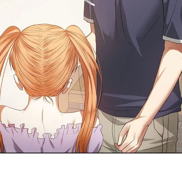 难以克制的欲望第22話