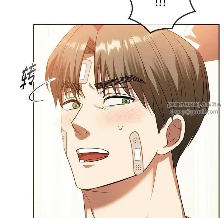 难以克制的欲望第22話