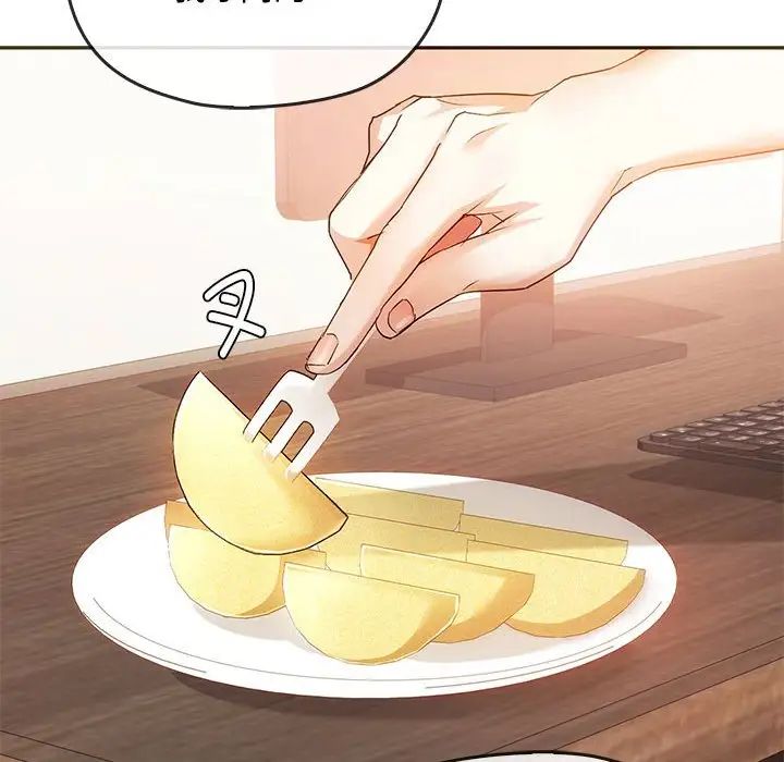 难以克制的欲望第22話