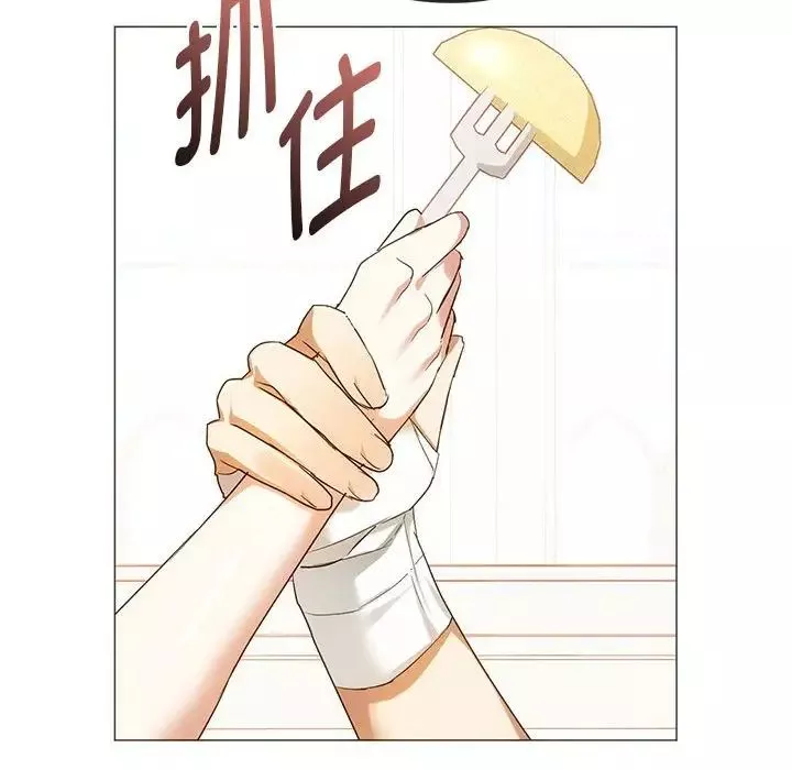 难以克制的欲望第22話