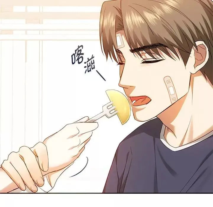 难以克制的欲望-第22話 - 图片 60