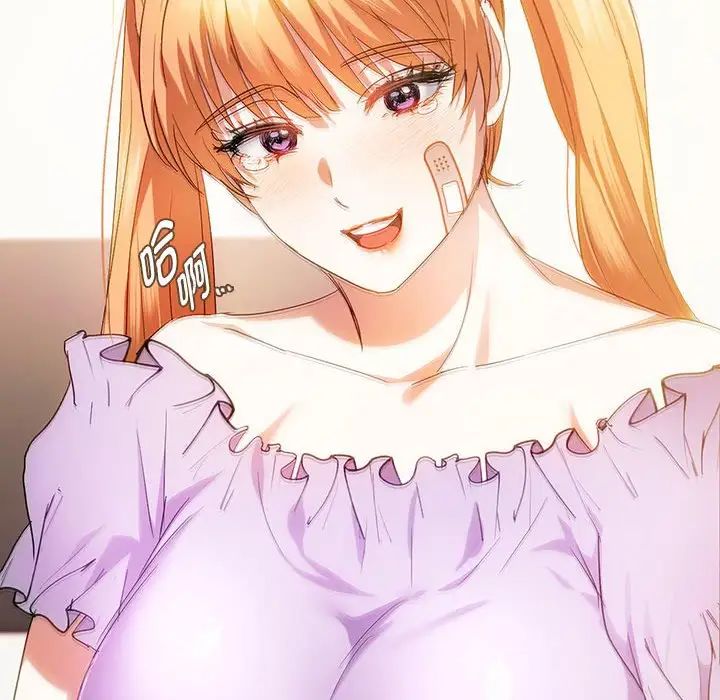 难以克制的欲望第22話