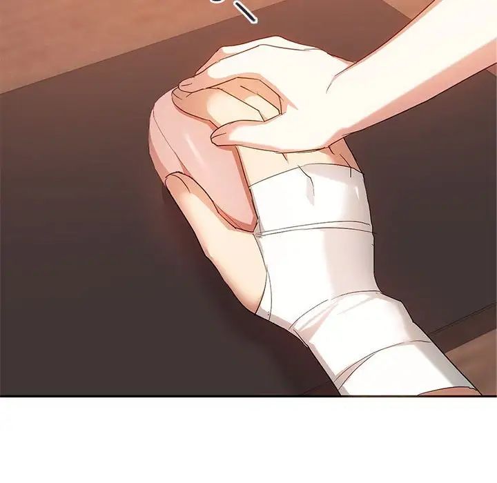 难以克制的欲望第22話