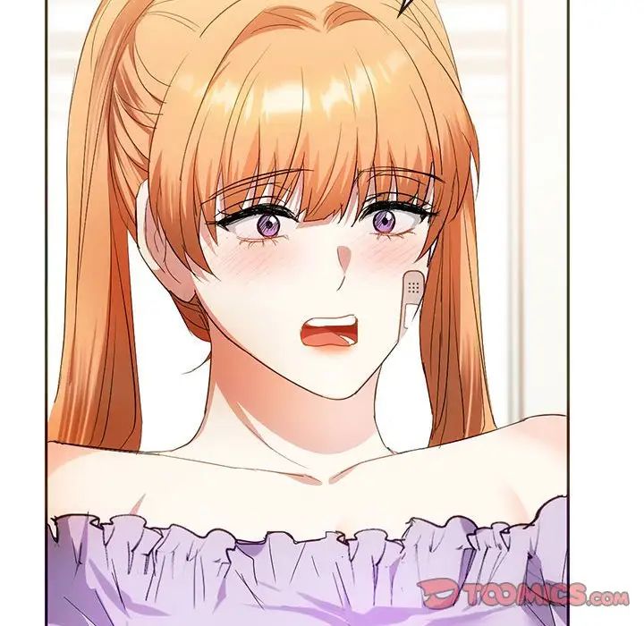 难以克制的欲望第22話