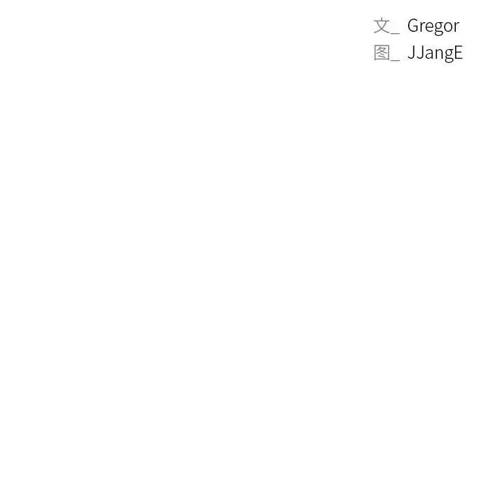 屋檐下的光第25話