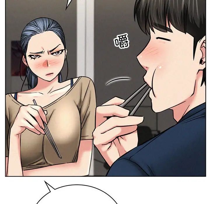 屋檐下的光第25話