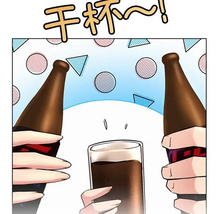 屋檐下的光第25話