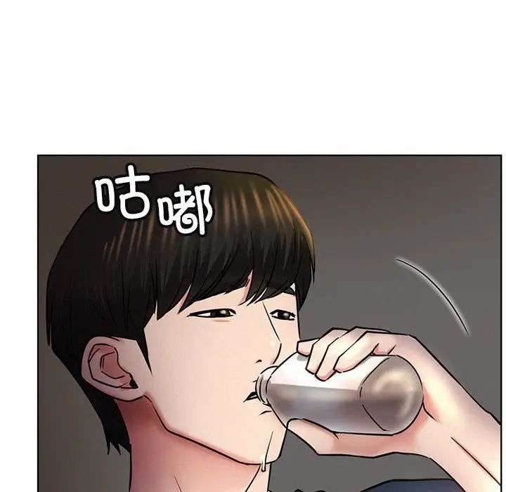 屋檐下的光第25話