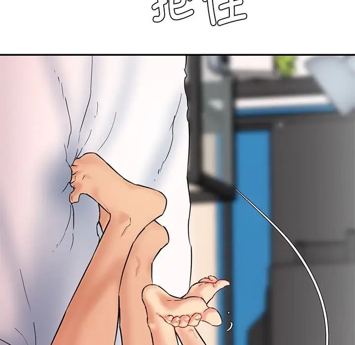 情迷研究室第27話