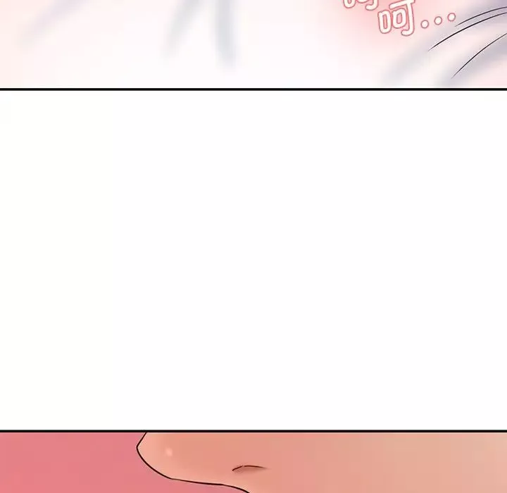 情迷研究室-第27話 - 图片 144