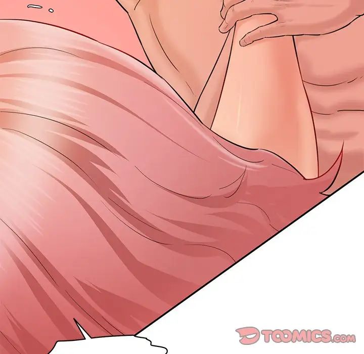 情迷研究室第27話