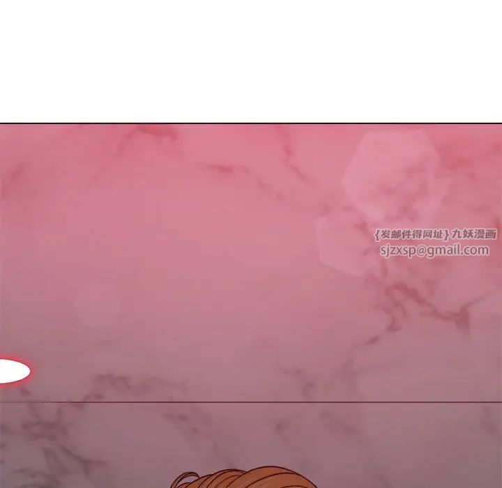 难缠小恶女第204話