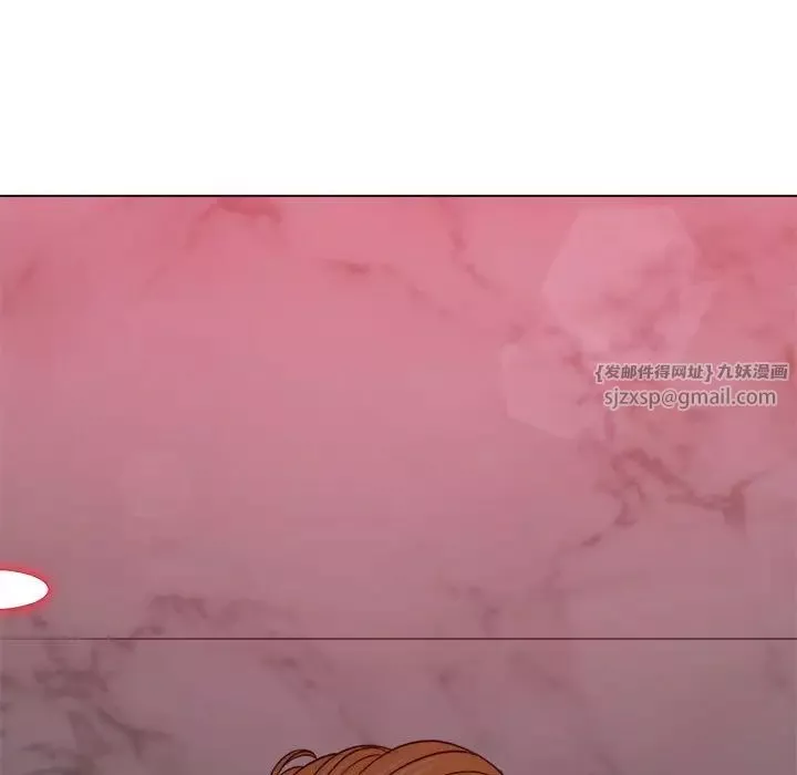 難纏小惡女第204話