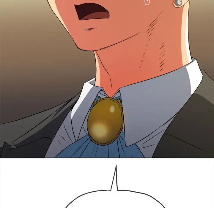 难缠小恶女第204話