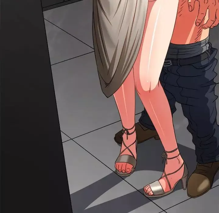 難纏小惡女第204話