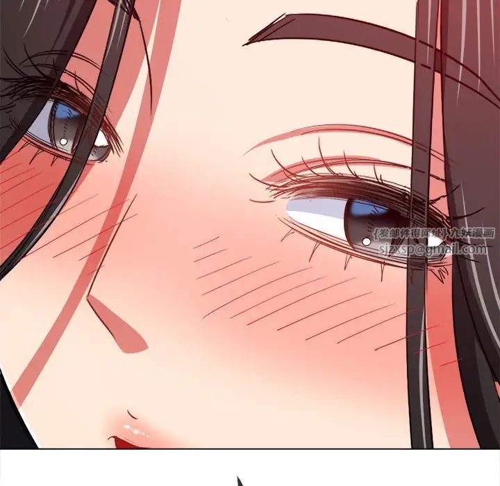 难缠小恶女第204話