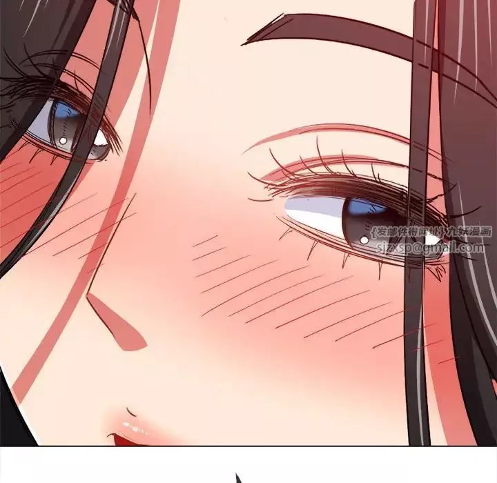 難纏小惡女第204話
