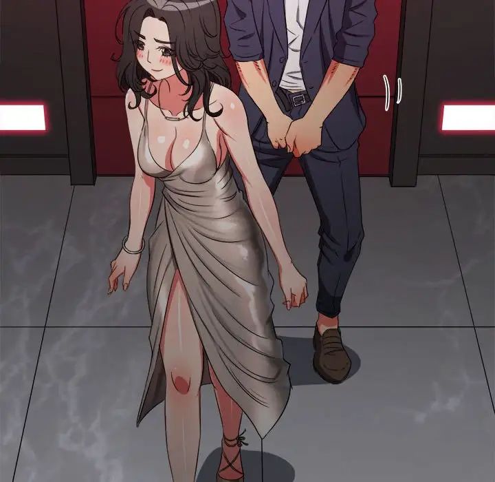 难缠小恶女第204話