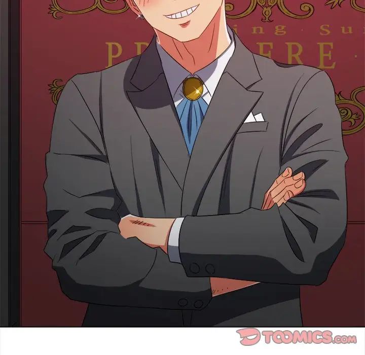 难缠小恶女第204話