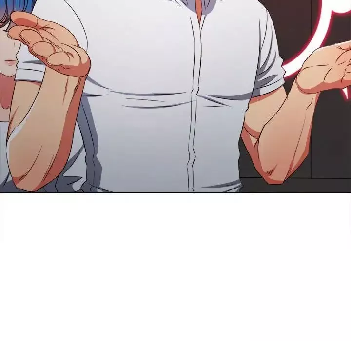 難纏小惡女第204話