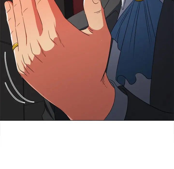 难缠小恶女第204話