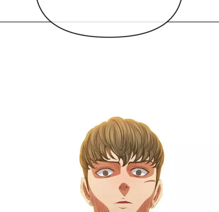 難纏小惡女第204話