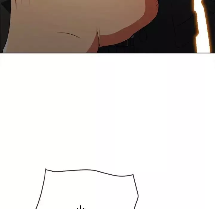 難纏小惡女第204話