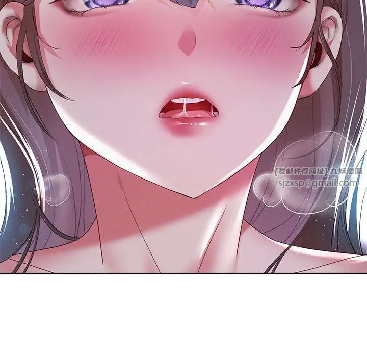 重生之长枪无敌第6話