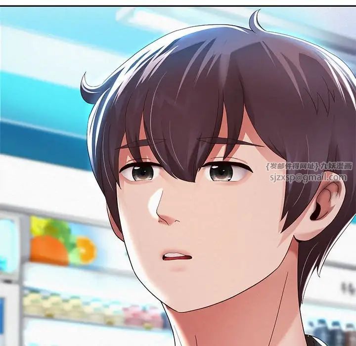 重生之长枪无敌第6話