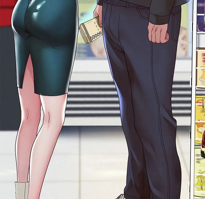 重生之长枪无敌第6話