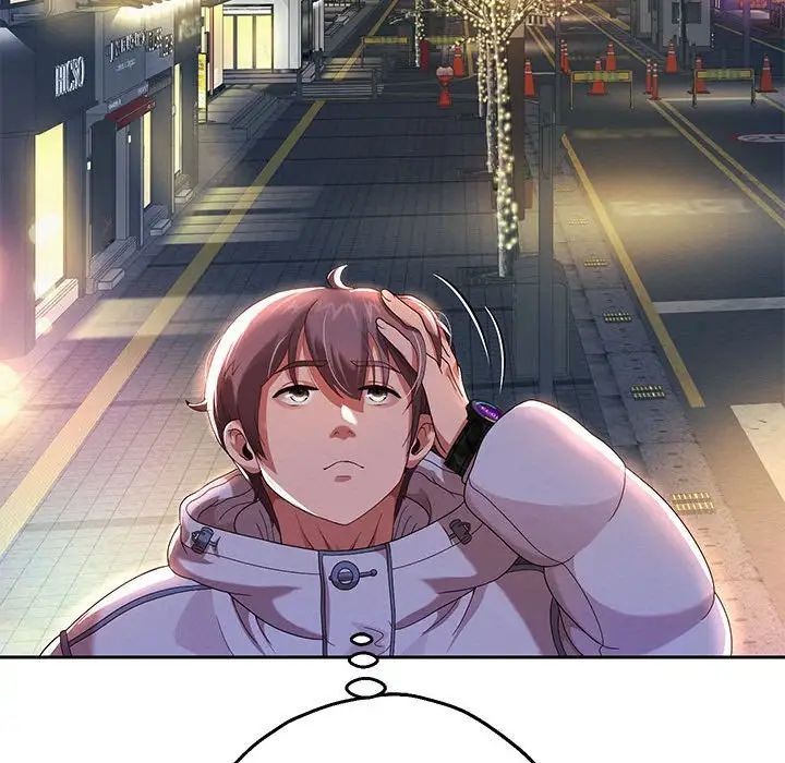 重生之长枪无敌第6話