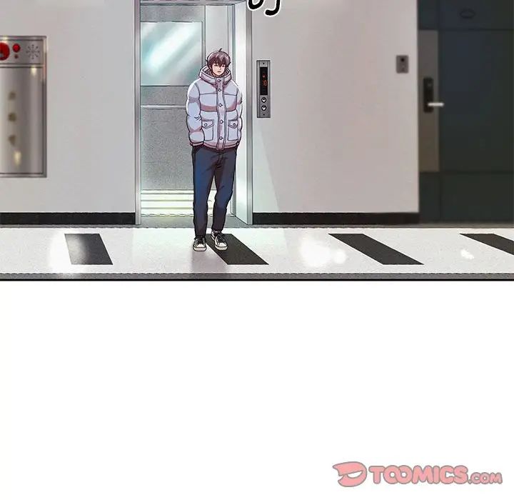 重生之长枪无敌第6話