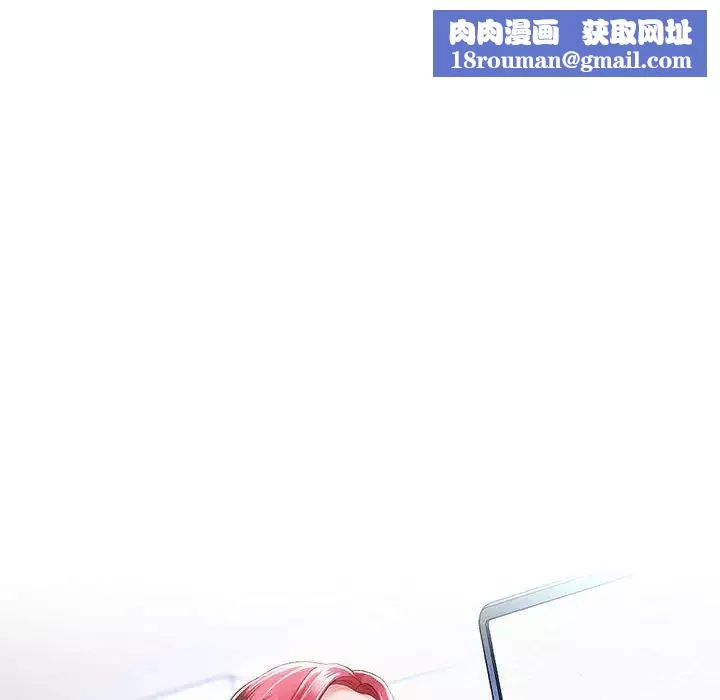 重生之长枪无敌-第6話 - 图片 109