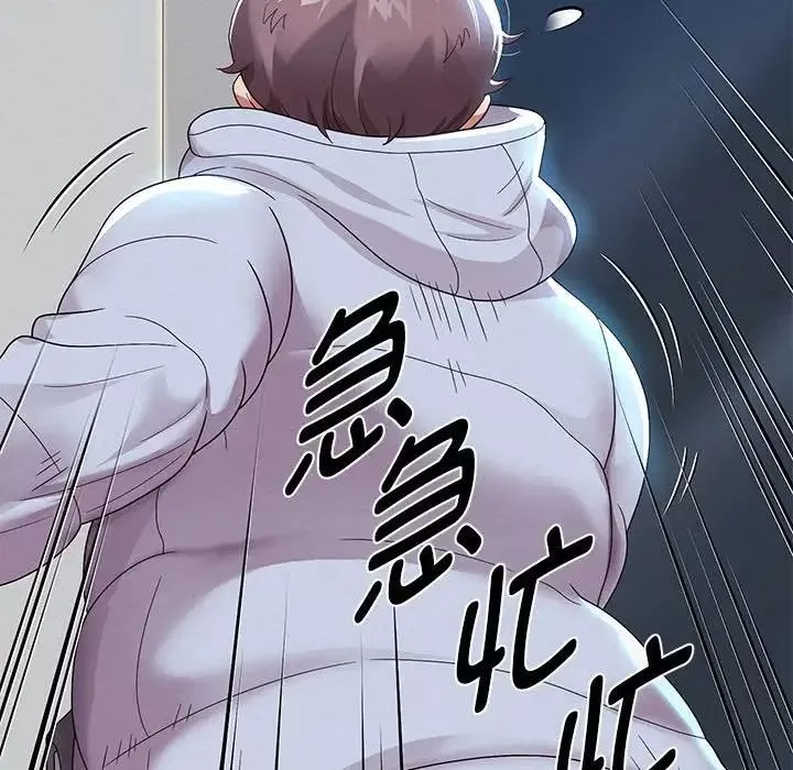 重生之长枪无敌-第6話 - 图片 121