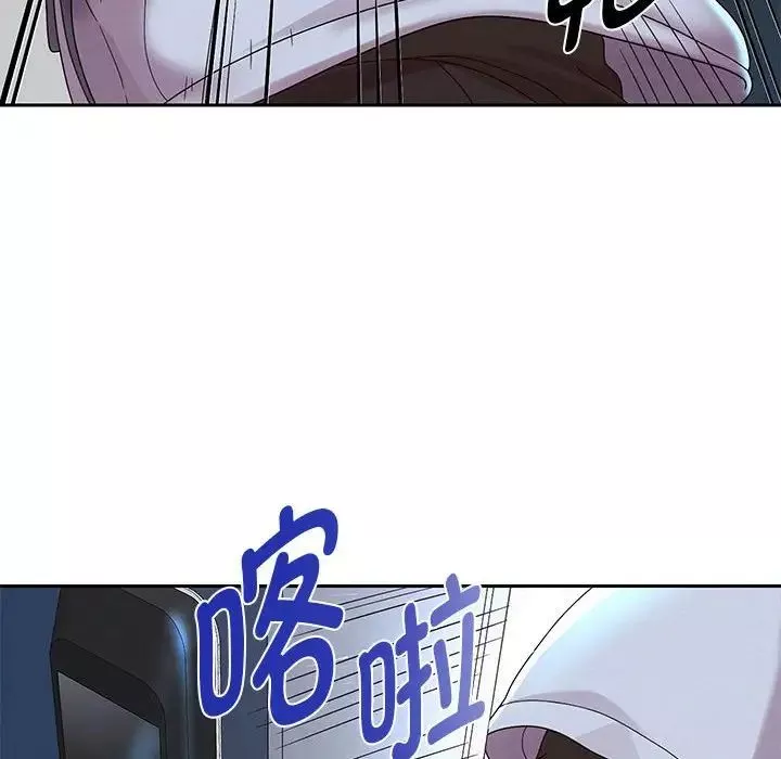 重生之长枪无敌-第6話 - 图片 122