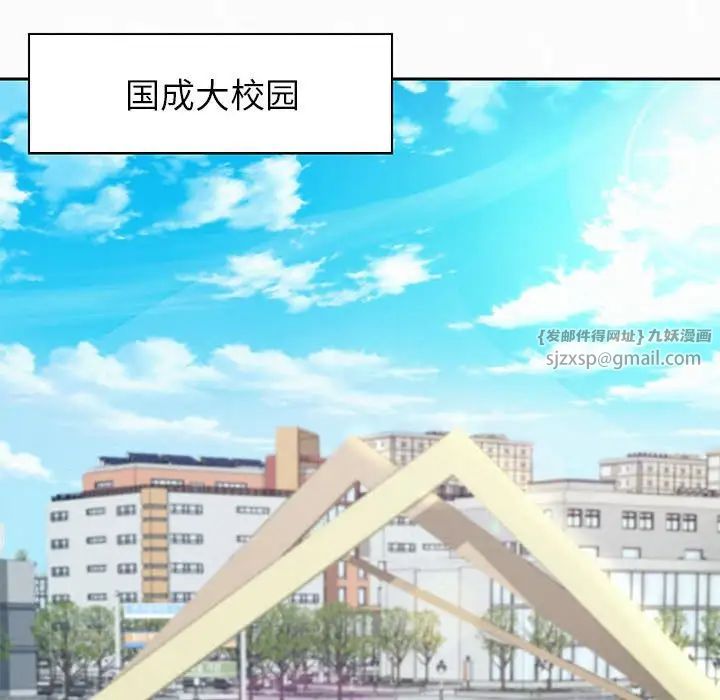 重生之长枪无敌第6話