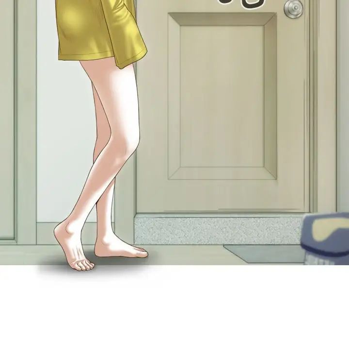 不可抗拒的吸引第7話