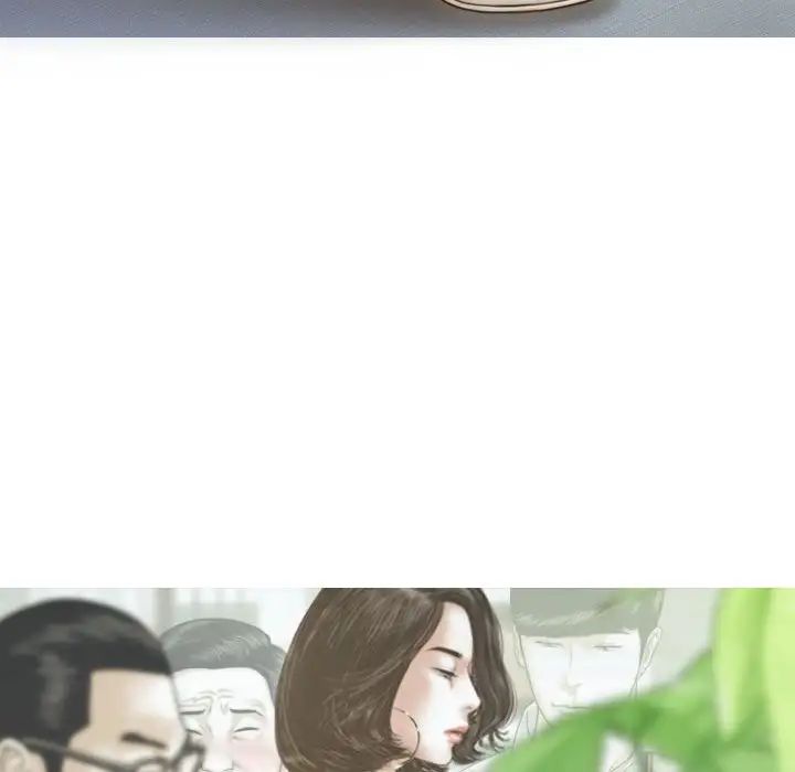 不可抗拒的吸引第7話