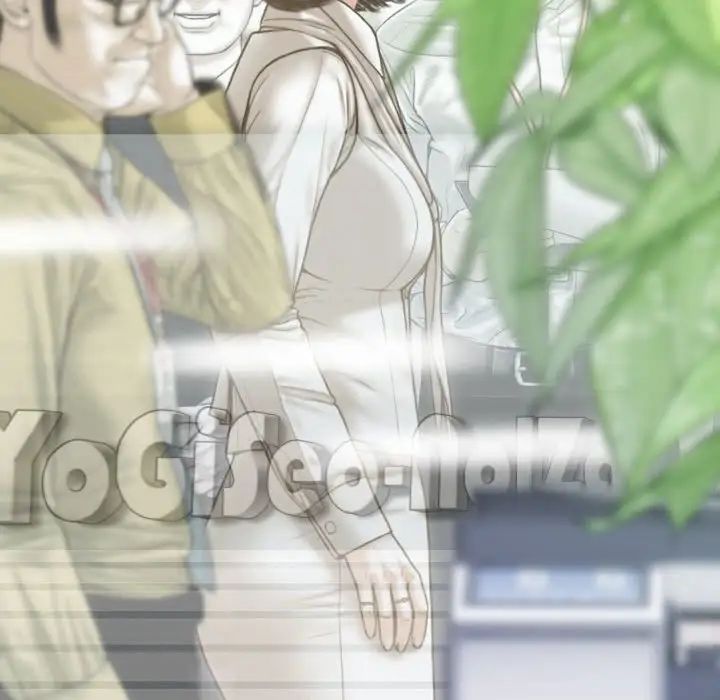 不可抗拒的吸引第7話