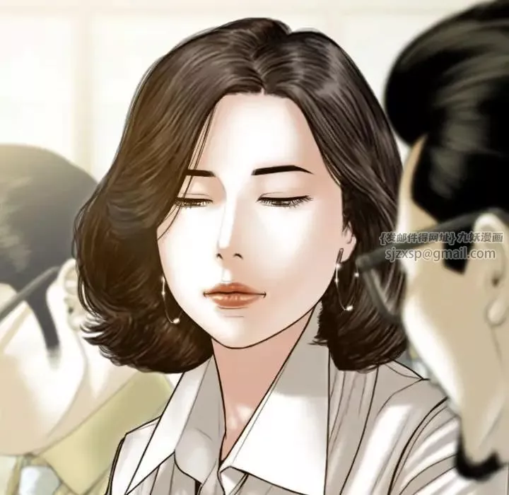 不可抗拒的吸引-第7話 - 图片 28