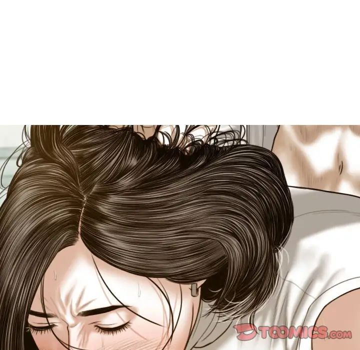 不可抗拒的吸引第7話